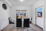 406 Corner Meadows Way - Photo 15