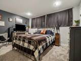 90038 Range Rd 165 - Photo 26