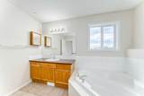 106 Saddletree Drive - Photo 23
