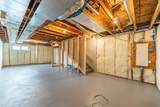 121 Hotchkiss Way - Photo 33