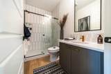 76 Creekside Path - Photo 9