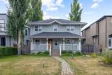 413 26 Avenue - Photo 1