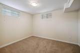 413 26 Avenue - Photo 42