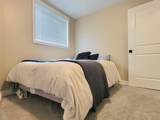 809 Cherry Close - Photo 39