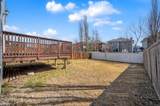 278 Bridleridge Way - Photo 42