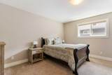 281 Kinniburgh Boulevard - Photo 30