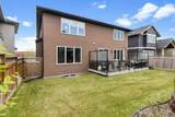 281 Kinniburgh Boulevard - Photo 45
