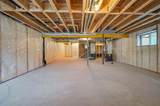 40 Saddlestone Way - Photo 42