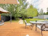 213 3 Street - Photo 30