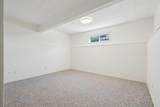 104 Saddlemead Road - Photo 25