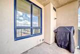 8880 Horton Road - Photo 20