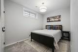 29 Lucas Cove - Photo 39
