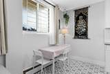 1143 37 Street - Photo 10