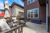 250 Evansglen Drive - Photo 36
