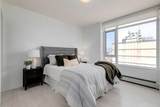 1501 6 Street - Photo 11
