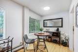 3208 19 Street - Photo 5