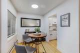 3208 19 Street - Photo 6