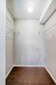 2371 Eversyde Avenue - Photo 18