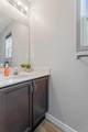 79 Covewood Park - Photo 14