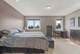 79 Covewood Park - Photo 17