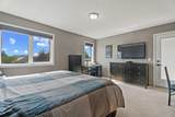 79 Covewood Park - Photo 18
