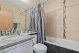 79 Covewood Park - Photo 22