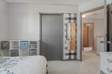 79 Covewood Park - Photo 24