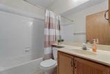 79 Covewood Park - Photo 25