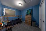 1507 47A Avenue - Photo 19