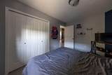 1507 47A Avenue - Photo 23