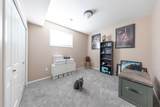 1507 47A Avenue - Photo 27