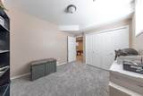 1507 47A Avenue - Photo 28
