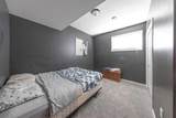 1507 47A Avenue - Photo 30