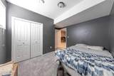 1507 47A Avenue - Photo 31