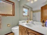 99 Hawkcliff Way - Photo 16