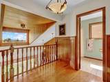99 Hawkcliff Way - Photo 17
