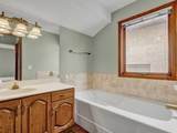 99 Hawkcliff Way - Photo 22
