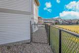 413 Loutit Road - Photo 48