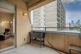 1110 3 Avenue - Photo 27