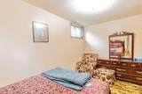 111 Christina Court - Photo 29