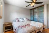 1417 Mccrimmon Drive - Photo 17
