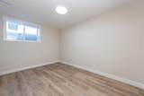 209 47 Street - Photo 19