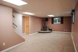 926 9 Avenue - Photo 27