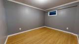 9514 99 Avenue - Photo 20