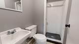 9514 99 Avenue - Photo 23