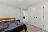 931 Langholm Drive - Photo 37