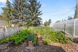 1514 22 Avenue - Photo 26