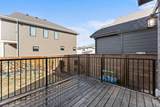 804 Shawnee Terrace - Photo 37