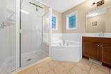 278 Evanspark Circle - Photo 27