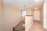 116 Brightoncrest Manor - Photo 17